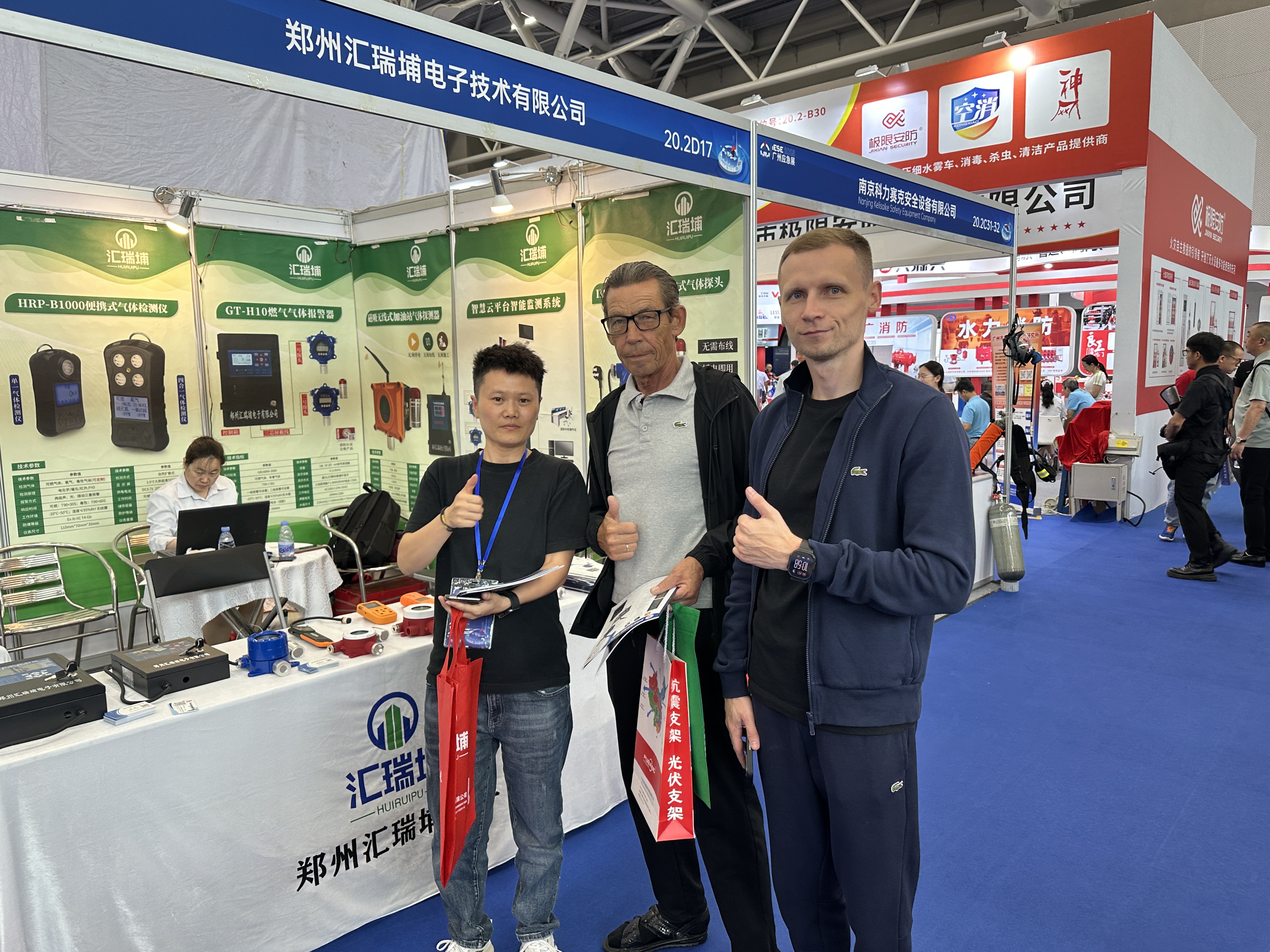 重磅捷報(bào)！匯瑞埔外貿(mào)部強(qiáng)勢(shì)突破 10 萬(wàn)美元銷售額，奏響全球化發(fā)展*強(qiáng)音